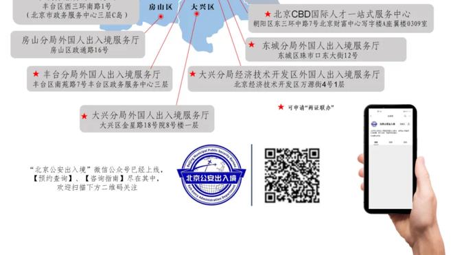 必威登录注册网址是多少截图0